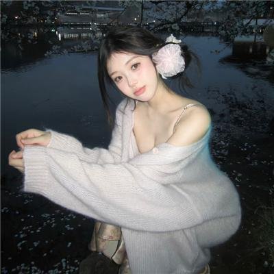 心花放国语